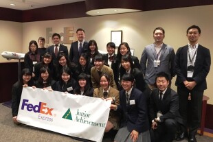 aic-group-photo.jpg