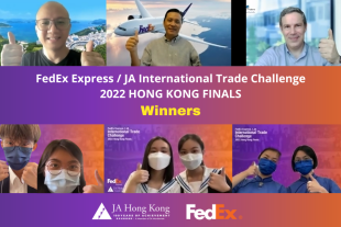 JA  ITC HK Finals