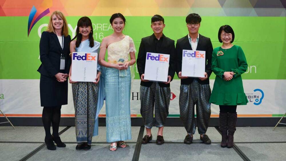 fedex-access-award-2016-25feb16.jpg