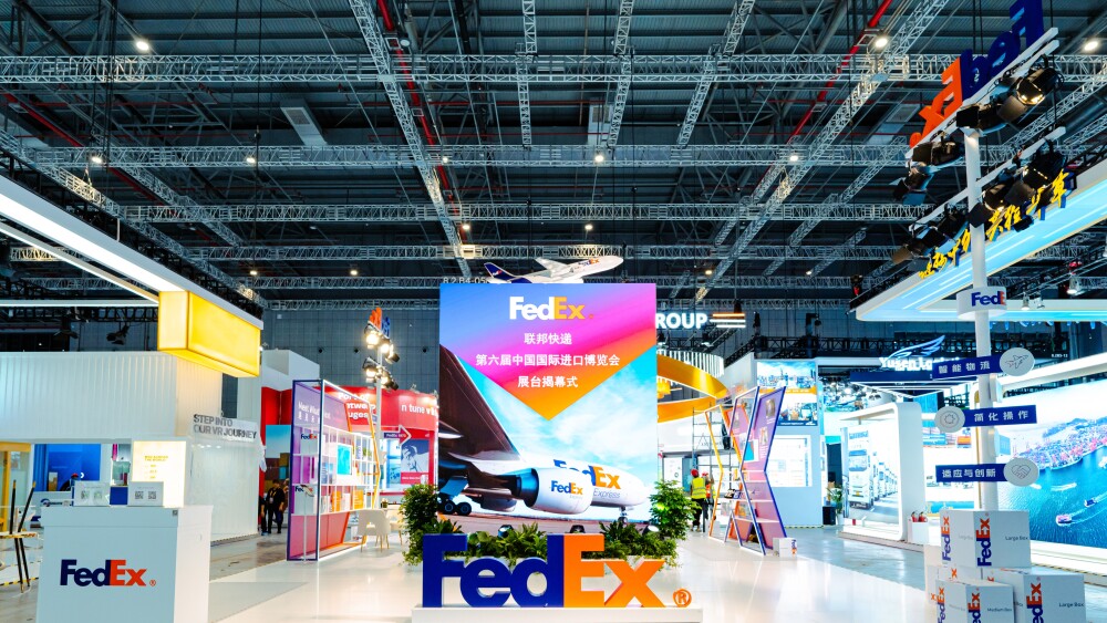 FedEx at the 6th CIIE
