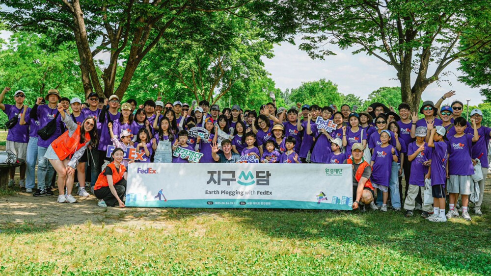 (이미지 1) 페덱스 지역 환경 정화 위한 한강 플로깅 캠페인 진행 .jpg