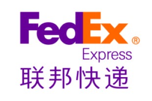 fedex-china-logo.jpg