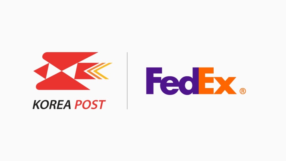 페덱스, 우정사업본부와 협력