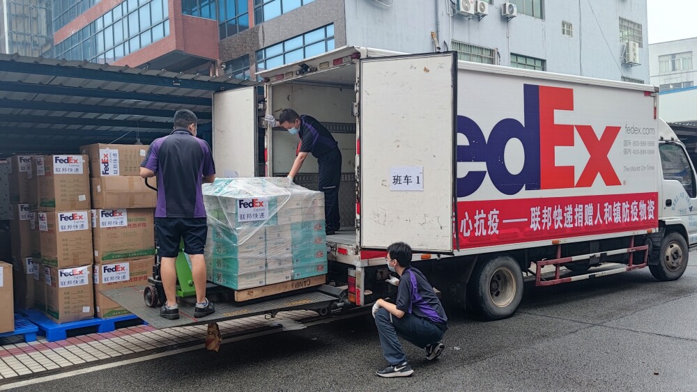 联邦快递向广州市人和镇捐赠防疫物资，积极助力广州疫情防控图片2