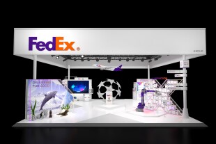 FedEx to participate in the 5th China’s International Import Expo