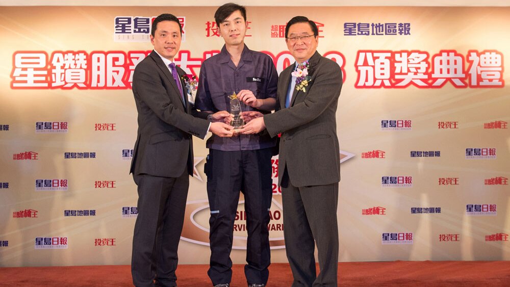 fedex-singtao-awards-l.jpg