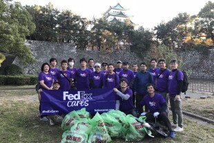 fedex-cares.jpg