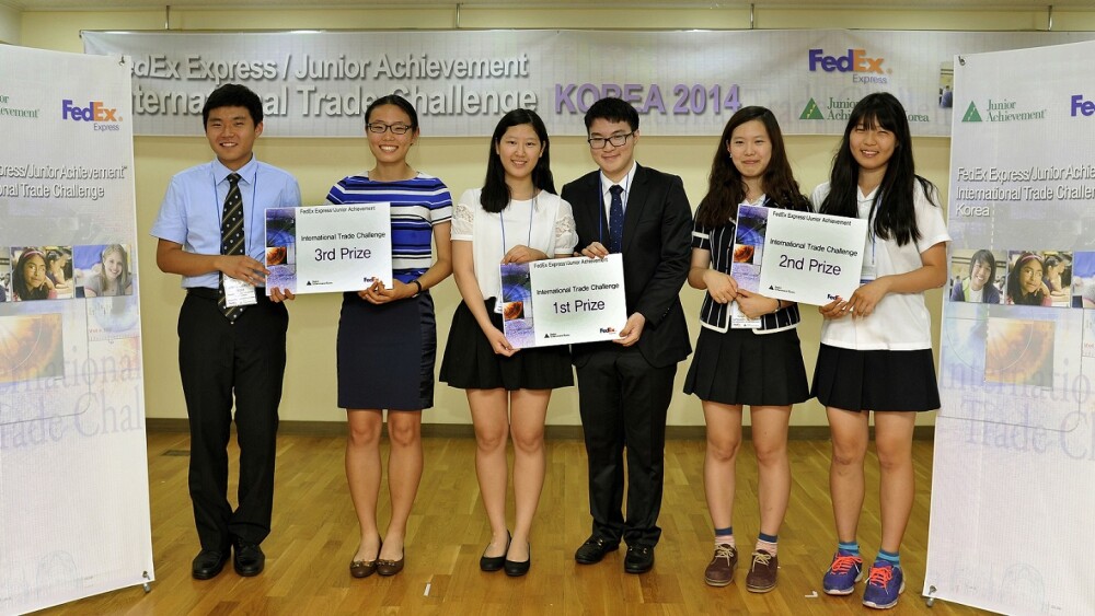 사진자료2-2014-fedex-ja-국제무역창업대회-한국-대표팀.jpg