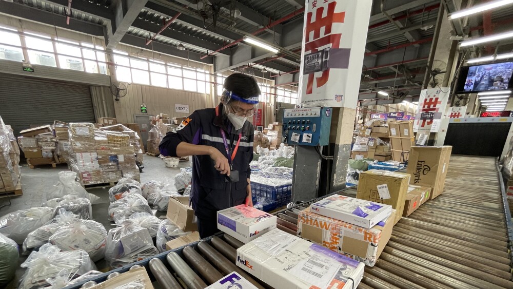 联邦快递正式列入上海市复工复产重点外贸企业白名单(一)