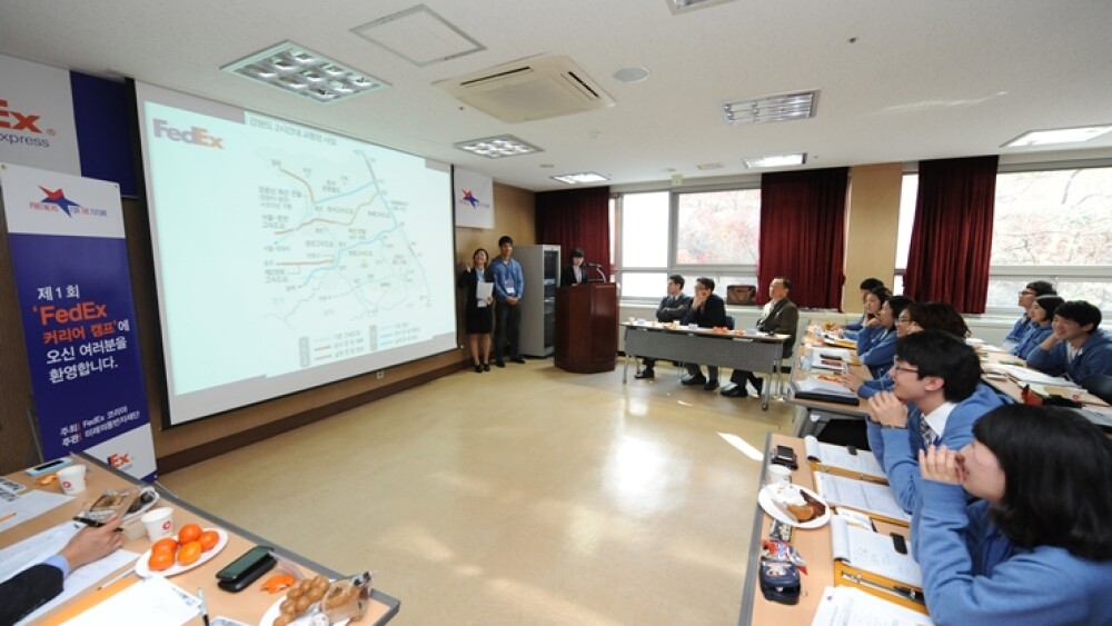 fedex-보도자료-fedex-코리아-지방대학생-경력-개발을-위한-제-2회-fedex-커리어-캠프-참가자-모집-2.jpg
