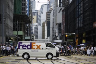 [新聞圖片] FedEx以靈活增值服務助香港中小企把握商機.jpg