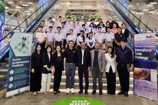 FedEx JA ITC TH Final 2026