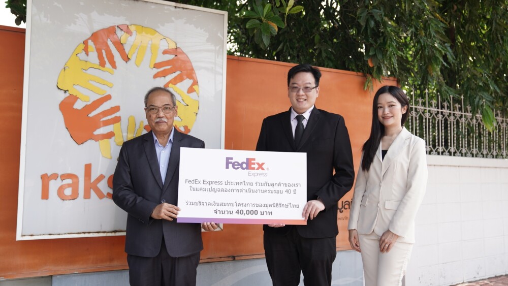 FedEx Express TH - Raks Thai Foundation Donation.jpg