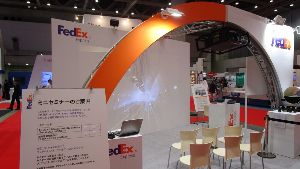 fedex-booth.jpg