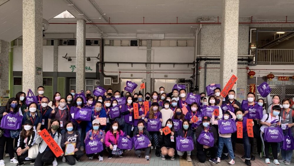 FedEx以社區外展服務支援香港有需要人士