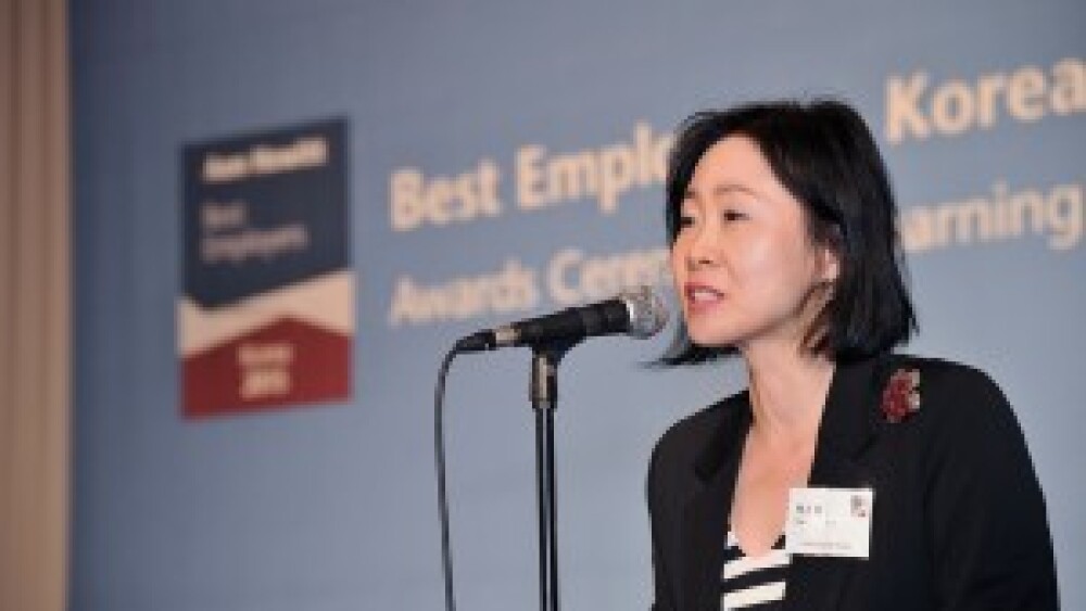 APAC Korea Aon Hewitt Award Photo 2