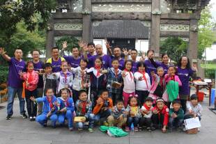 wuxi-group-photo.jpg