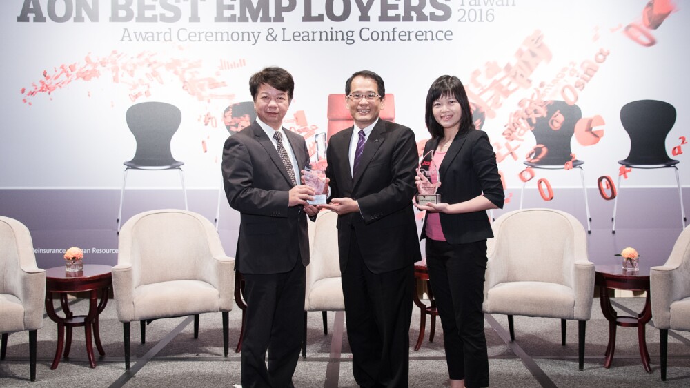 新聞照片一-fedex-taiwan-named-aon-best-employer-and-best-employer-for-commitment-to-engagement-2016.jpg