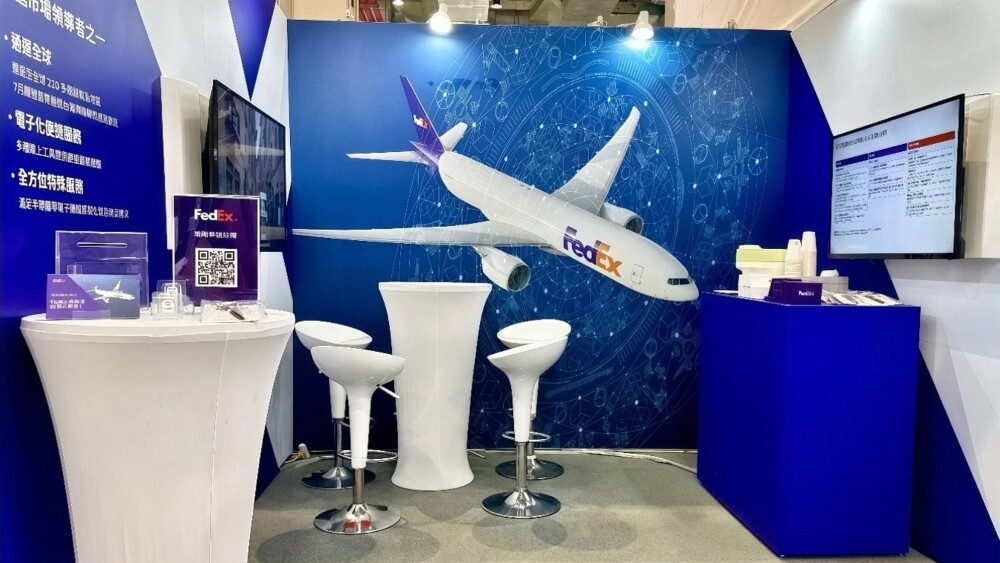 【新聞照片】聯邦快遞首度亮相2025國際半導體展.jpg