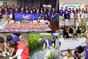 Frederick W. Smith Day of Service in China