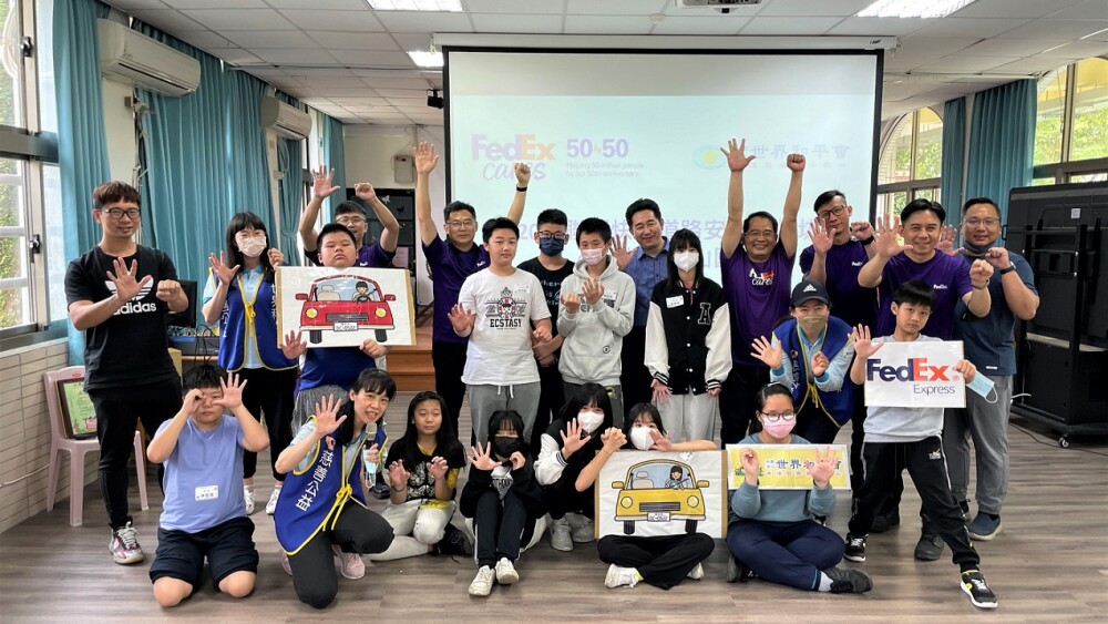 【新聞照片一】聯邦快遞於公司創立50周年之際再次攜手世界和平會,合辦道路安全工作坊.jpg