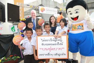 thai-safe-kids.jpg