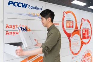 fedex-1.jpg