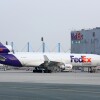 fedex-cdg.jpg