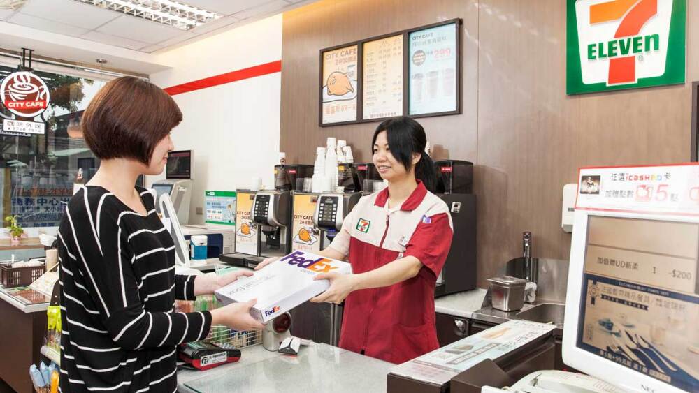 fedex-retail-service-network-expansion-through-7-eleven.jpg