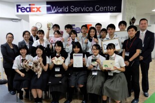 fedex-ja-itc-国内大会写真.jpg
