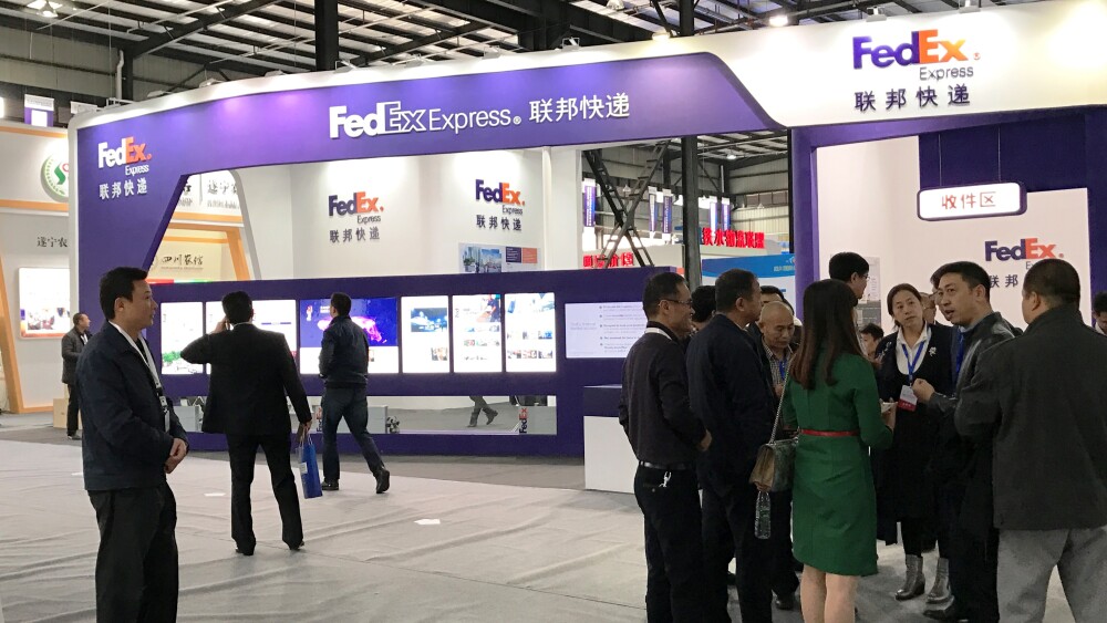 fedex-booth-in-the-4th-sichuan-logistics-exhibition.jpg