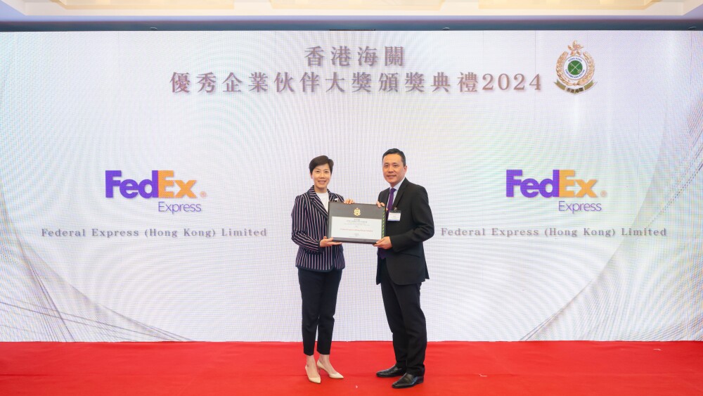 Press Photo_Elite Enterprise Partnership Award 2024.jpeg