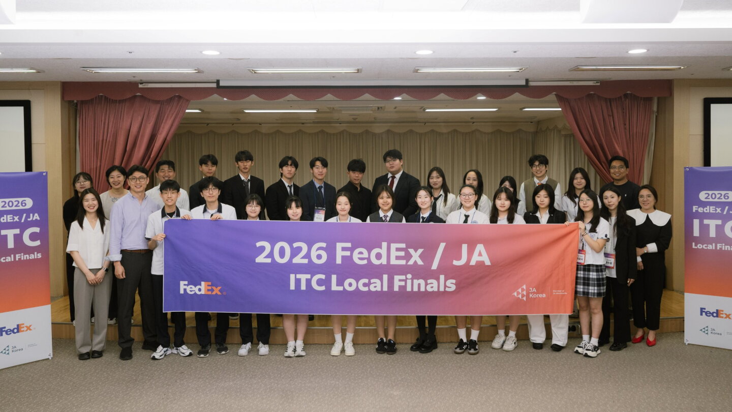 FedEx Announces Winners for the 2026 FedEx/JA International Trade Challenge Kore...