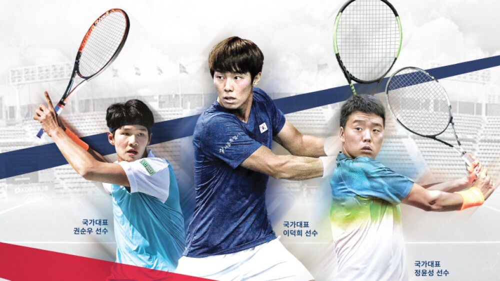사진자료-fedex-후원-fila-서울-오픈-국제-챌린저-테니스대회-개최.jpg
