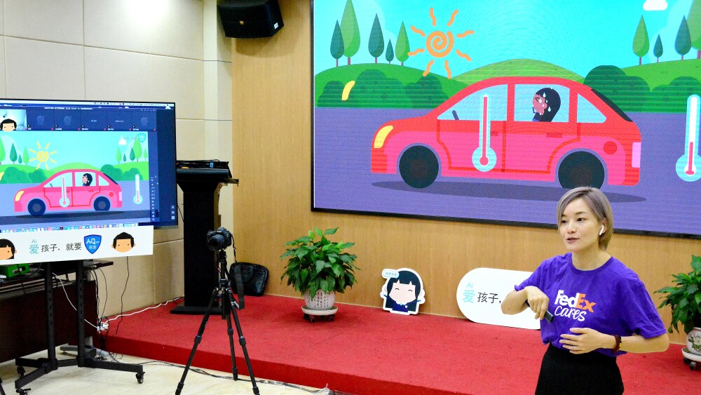 anq-joint-csr-program-anq唤醒云课堂公益活动-1.jpg