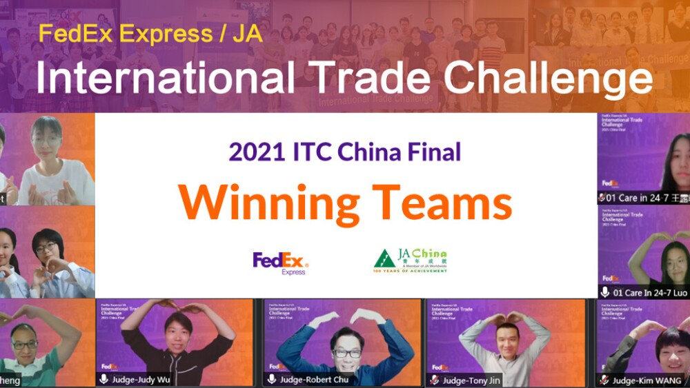 2021-fedex-ja-itc-china-finals-winners-and-judges.jpg