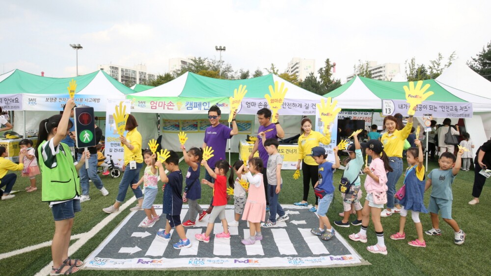 사진자료-페덱스fedex-세이프키즈-도로-안전-인식-제고-위해-추모의-순간moment-of-silence-캠페인-실시.jpg