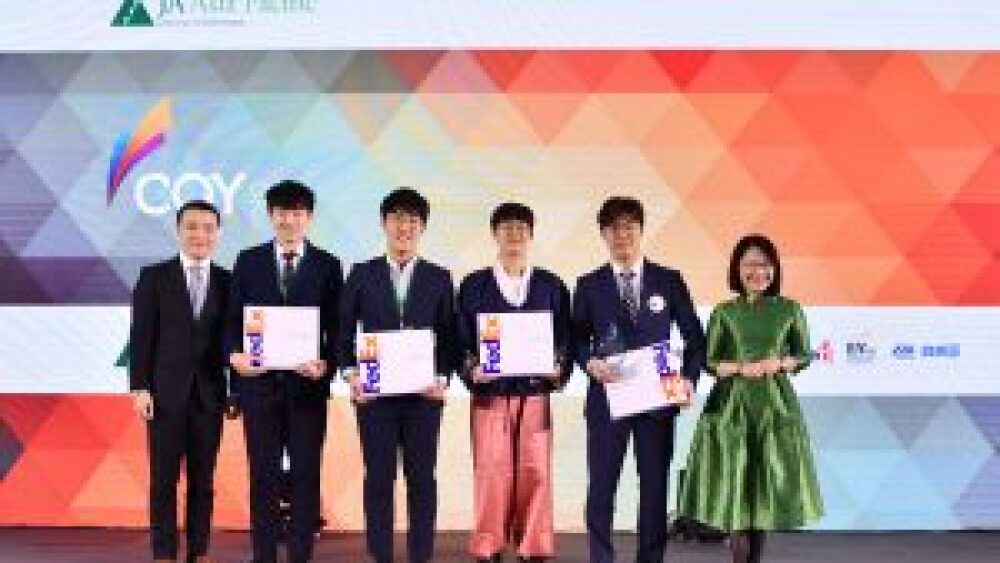 cyclo-korea-fedex-access-award-300x200.jpg