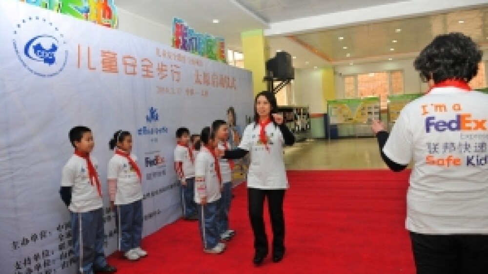 fedex-safe-kids-program-launch-in-taiyuan.jpg