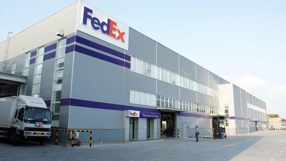 fedex-shanghai-suining-road-operation-station.jpg