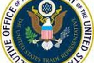 1ustr.jpg