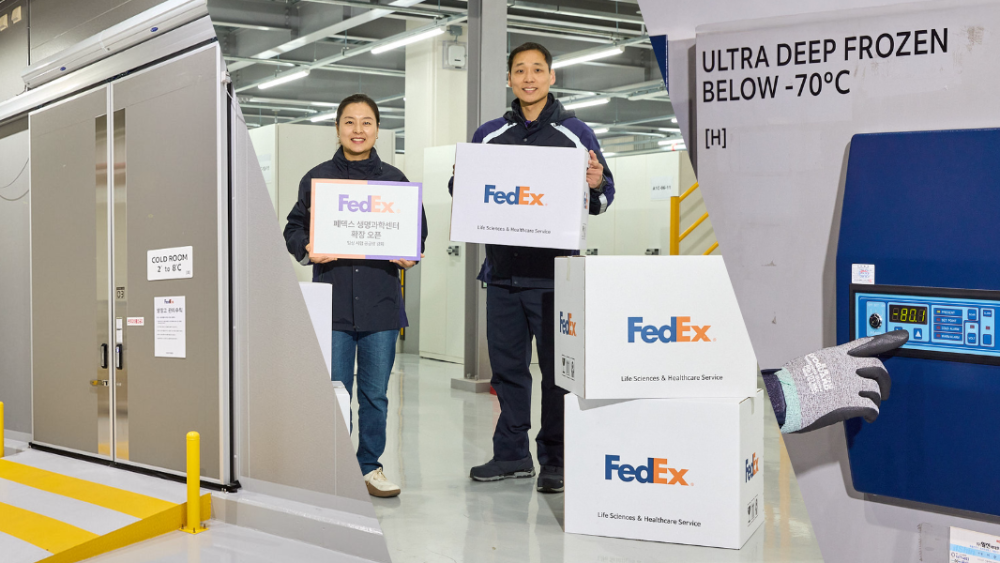 FedEx Healthcare in Korea.png