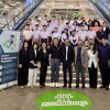 FedEx JA ITC TH Final 2026