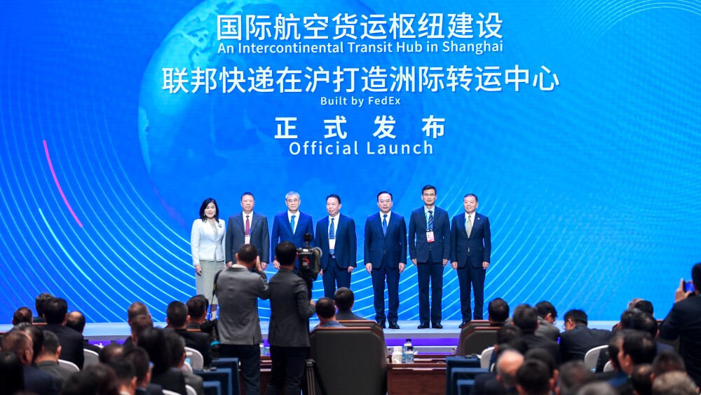 Shanghai Intercontinental Transit Hub MOU