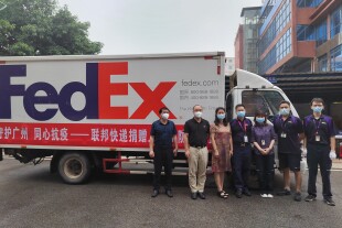 联邦快递向广州市人和镇捐赠防疫物资，积极助力广州疫情防控图片1