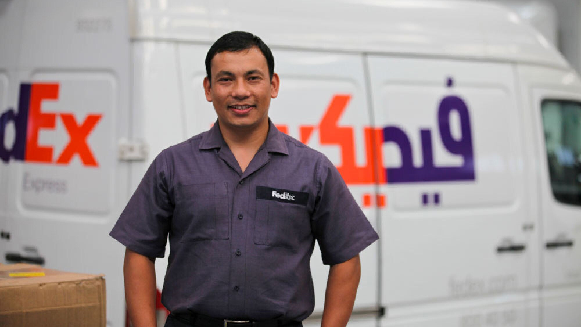 FedEx Express ranked among Top 10 companies in the UAE to work for by