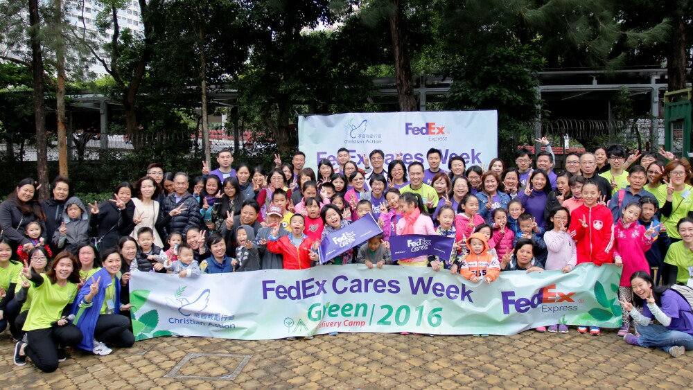 hk-fedex-cares-campaign-2016-group-photo.jpg