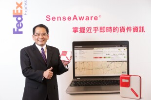 senseaware-服務拓展至台灣.jpg