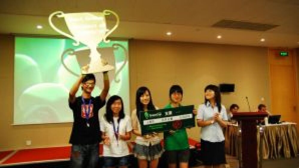 the-university-of-nottingham-ningbo-china-won-the-green-cup.jpg