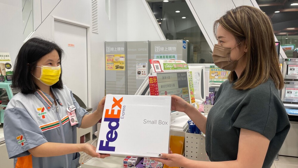 新聞照片一聯邦快遞與7-eleven合作-將fedex-delivery-manager取貨服務擴展至超過6200家7-eleven門市.jpg